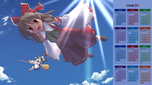1339632 (a): :2133x1200